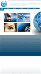 Mobile Screenshot of mediamarketingconsultants.com